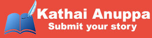 Submit your story